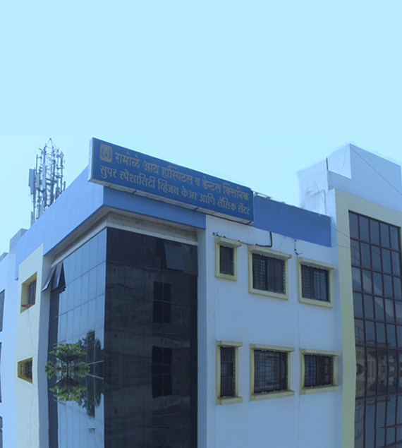Ramole Eye Hospital Building